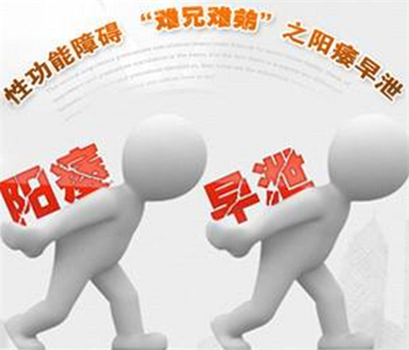 男科检查需要脱裤子吗?这个问题让不少男性朋友感到困惑,今天我们就一起来解开这个谜团。